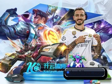 全球扩展
